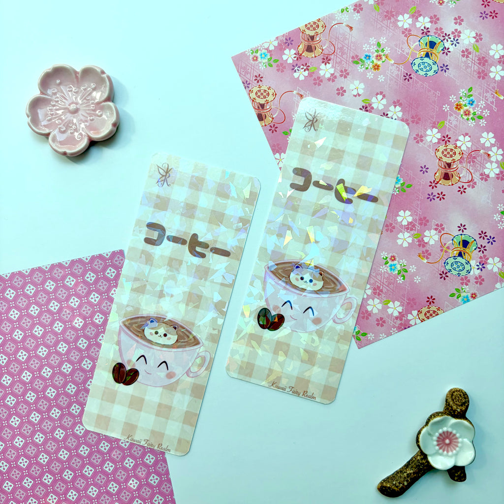Coffee Holo Bookmark