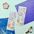 Sakura Treats Holo Bookmark